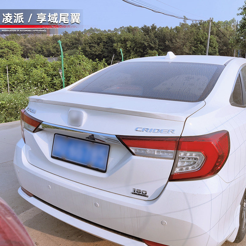 19 New Ling Pie original plant Empennage Retrofit Hedonical Size Surround carbon slim Wind Wing Free movement Outer decoration-Taobao