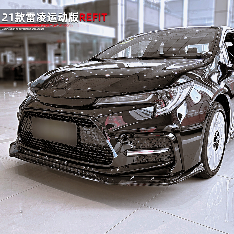 Suitable for 21 reLing front shovel Sport version retrofit special small surround free of punch tail kit appearance decoration-Taobao