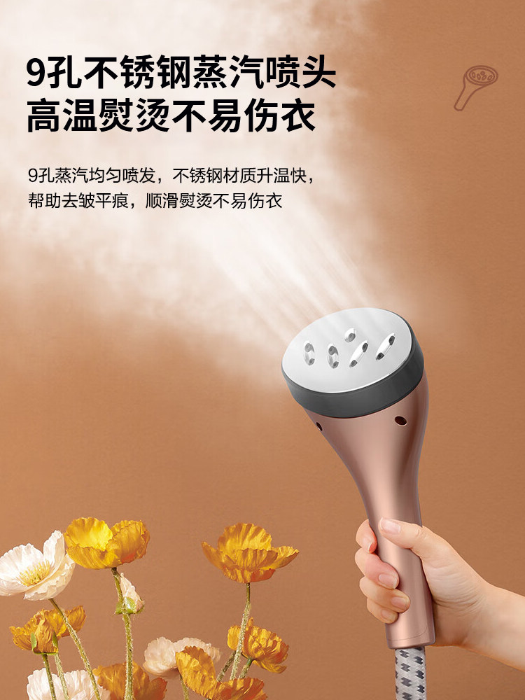 Haier Garment Steamer, Household Handheld Steam Ironing Machine for Clothes, Commercial Clothing Store High-Power Vertical Ironing Machine