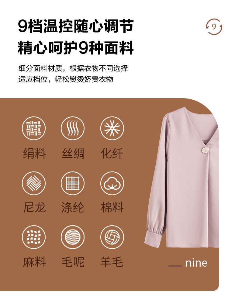 Haier Garment Steamer, Household Handheld Steam Ironing Machine for Clothes, Commercial Clothing Store High-Power Vertical Ironing Machine