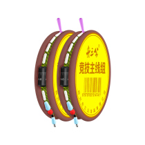 Line set set a full set of hand-tied finished finished spot fishing line Main Line group crucian carp fishing fish supplies