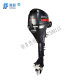 Shengfeng ມໍເຕີ outboard 4-stroke 12-horsepower starter electric starter hand-start outboard motor boat motor