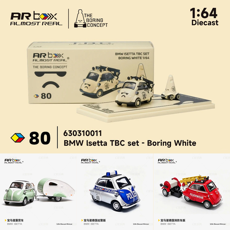 Arbox 1:64 Bmw Egg Tbc Green Camping Small Scale Alloy Car Model