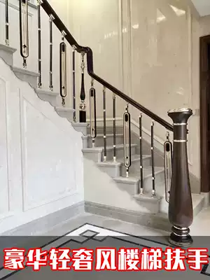 Modern light luxury simple stair handrail guardrail aluminum art railing indoor household aluminum alloy column European-style villa