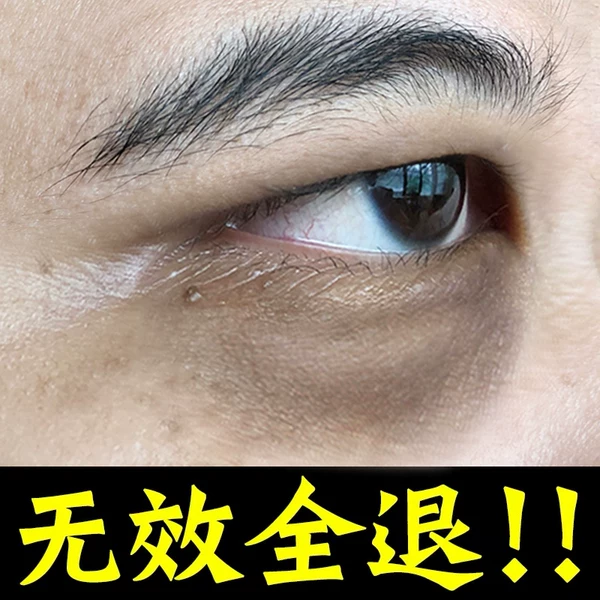 Товары от labonic旗舰店