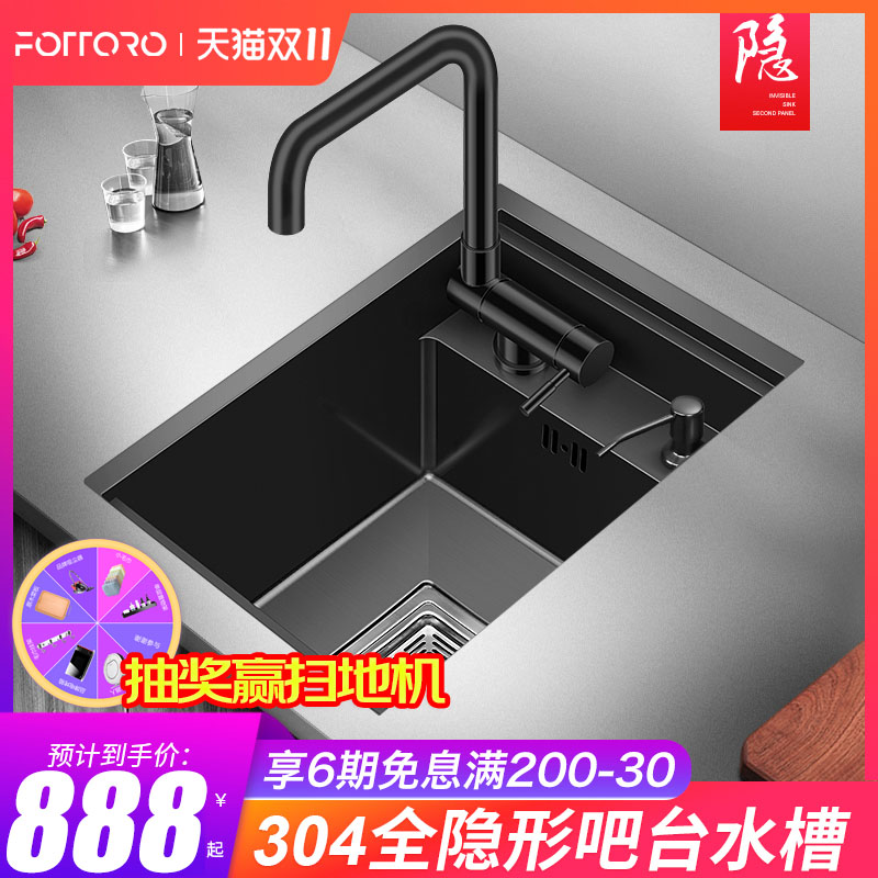 Kitchen Invisible Sink Single Sink Bar bar 304 Stainless Steel With Cover Hide Middle Island Folding Mini Small Wash Basin