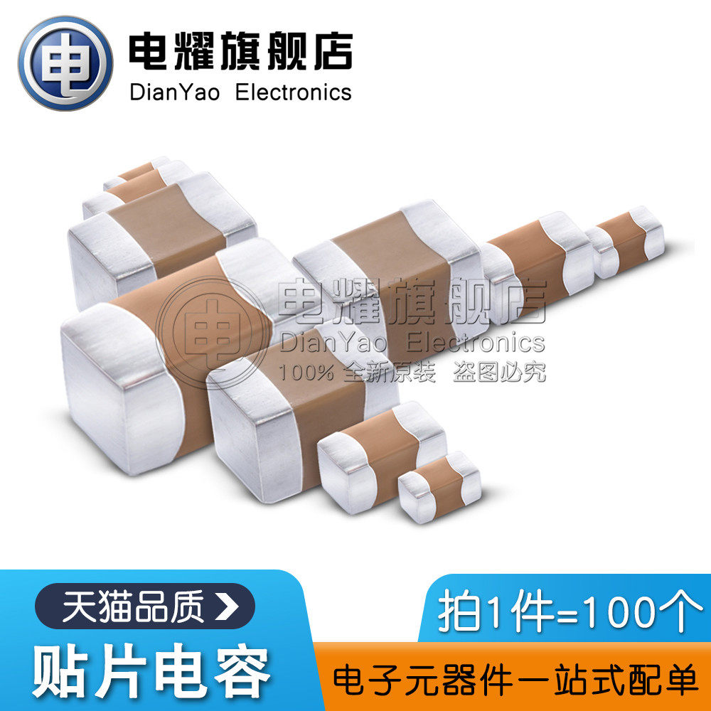 0402 Ceramic Chip Capacitor 56pF Withstand Voltage 50V COG Accuracy ±5% 560J 0 056nF NPO