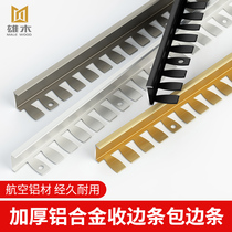 Aluminium alloy closing strip narrow wood floor strips T-type closing strip tiles Wall brick and beauty stitched wall panel Words background