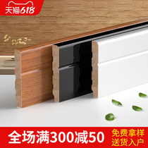 Nordic Pure Solid Wood Skirting Wall Corner Clear Water Baking Finish Line Black Floor Trim White Stone Wire Tiles