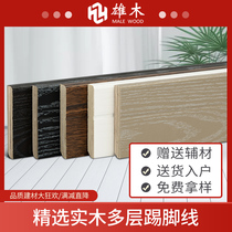 Extremely simple solid wood multilayer composite wood floor skirting for home Nordic Living room Tile Ground Corner Wire Stick Line White Line White