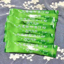 【万福川】大麦若叶茶青汁粉30包