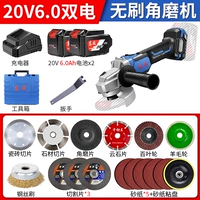 03-100 【6.0 Двойная мощность】 Общепризорная установка рабочей установки