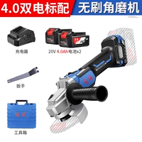 03-100 【20 В/4,0 Двойная мощность】 Стандарт