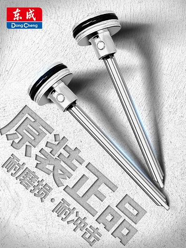 东成 Оригинальный гвоздь ударил язык язык f30 прямой гвоздь.