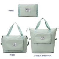 [Склад] фруктовый зеленый [сухое и мокрое разделение+удлинитель один слой]