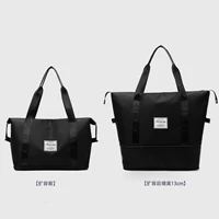 [Стандартная модель] Черный [Расширимый 1 слой+сухое и влажное разделение]