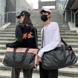 Сумка для путешествий, спортивная сумка, сумка через плечо с разделителями, портативная барсетка для плавания, багажная вместительная и большая сумка для хранения, одежда для йоги