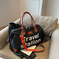 Страсть-зверь-черный