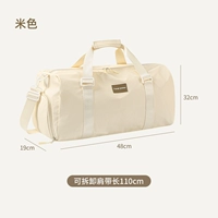 Не совсем белый [Стандарт обновления]]