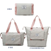 [Склад] Серый порошок [сухой и влажный разделение+один слой слоя]