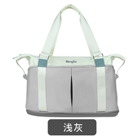 [Персональный карманный пакет] Светло -серый [сухое и мокрое разделение+один слой удлинения]