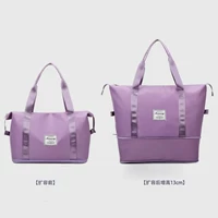 [Стандартная модель] фиолетовый [расширяемый один слой+сухое и мокрое разделение]