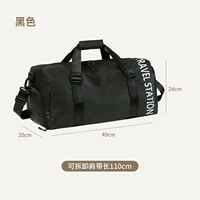 Черный [обновлять буквы]