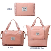 [Склад] Сладкий порошок [влажное и мокрое разделение+удлинитель 1 слой]