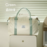 [Модель Инглуна] Лесной зеленый [сухое и влажное разделение+плечо плечом]