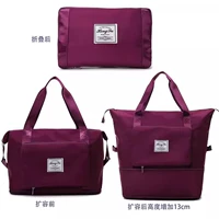 [Склад] Темно -фиолетовый [сухое и влажное разделение+может расширить один слой]