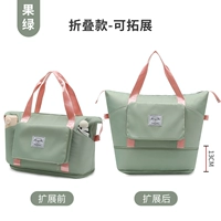 [Две заглушки сложены] зеленый порошок [сухое и влажное разделение+один слой удлинения]