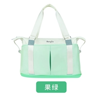 [Персональный карманный пакет] фрукты зеленый [сухое и влажное разделение+масштабируемость один слой]