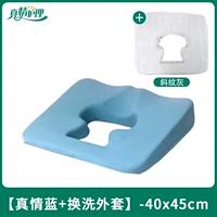 Хлопковая освежающая подушка, куртка, 1 шт