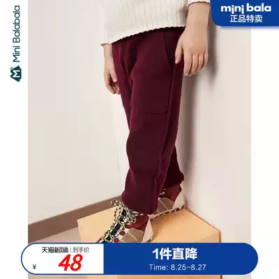 Mini Bala Bala children's clothing Men's and women's children's woolen trousers Children's cotton warm pants winter
