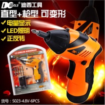 Impact Electric Drill Home Multifunction Electric Screwdriver Tool Industrial High Power Pistol Drilling wall Hand electric turn 220v