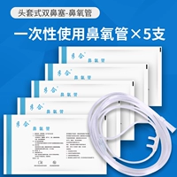 8 -метерская независимая упаковка [5]