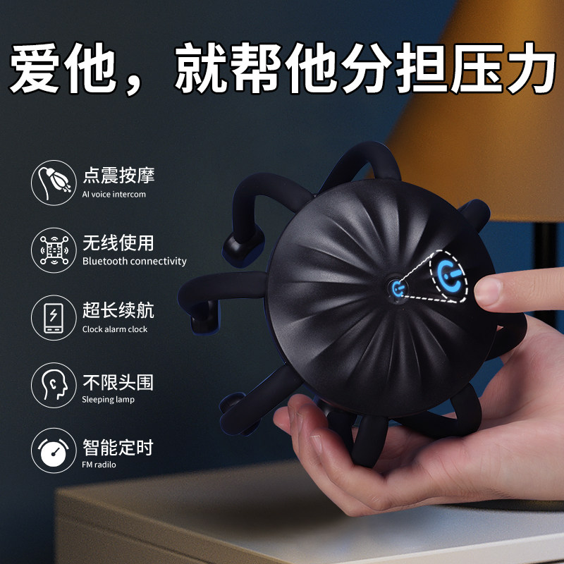 520情人节男士生日礼物送男生男友朋友老公惊喜实用有纪念意义的