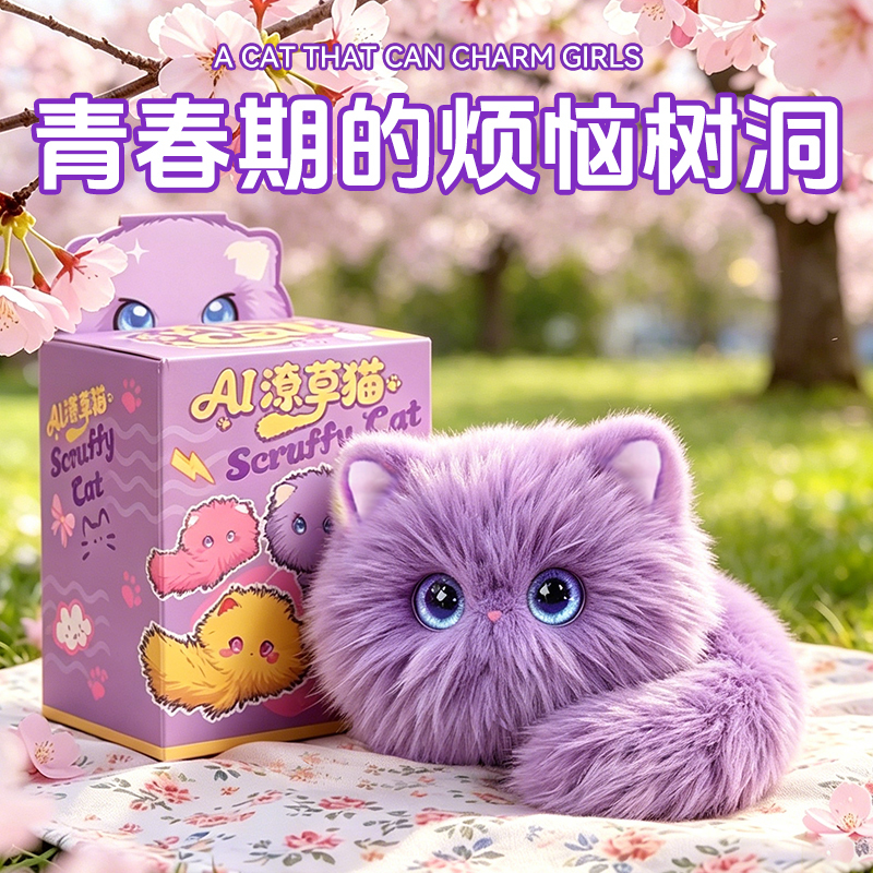 Birthday Gifts for Girls, Suitable for Middle School, High School, 18-Year-Olds, Adults, 14-Year-Olds, High-End and Practical for School Start