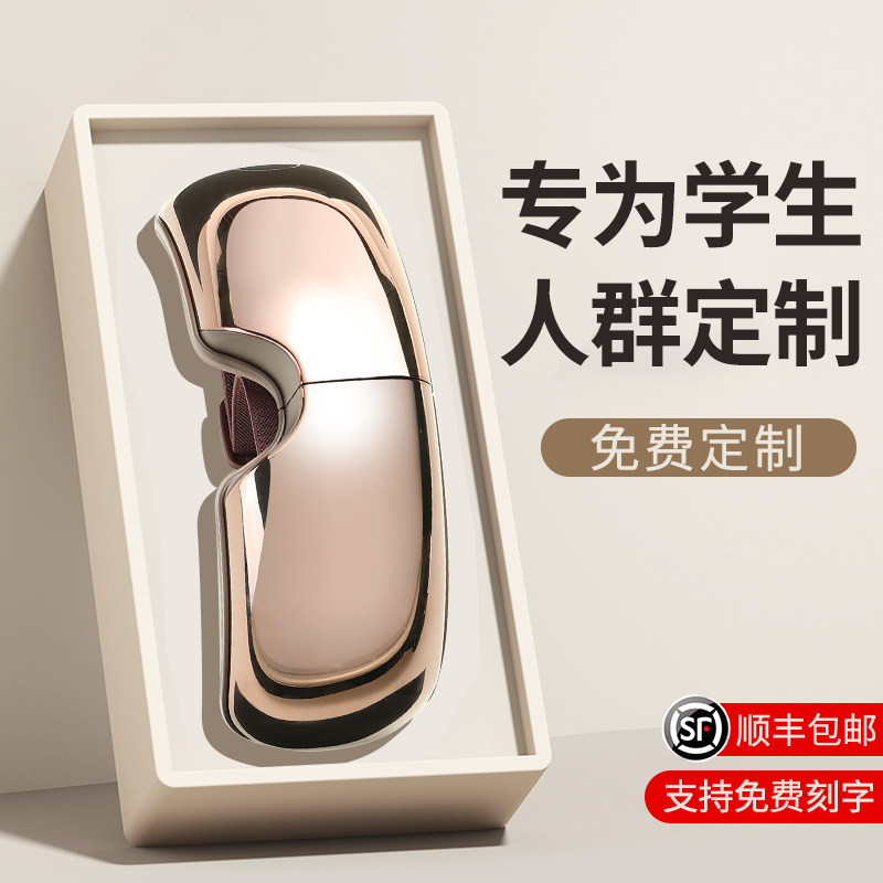 生日礼物女生初中高中考十八18岁成人实用的高端仪式感六一儿童节