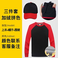 Флисовый фартук, шапка, комплект, 3 предмета