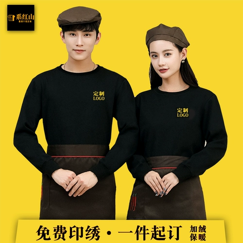 Демисезонный комбинезон, пуховик с круглым воротником, бархатная толстовка, делается под заказ