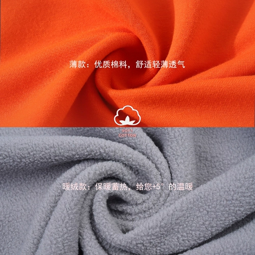 Комбинезон, лонгслив, демисезонная флисовая куртка, делается под заказ, с печатью вашего логотипа