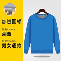 Пылая сплошной цветовой синий