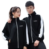 Комбинезон, лонгслив, демисезонная флисовая куртка, делается под заказ, с печатью вашего логотипа