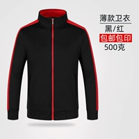 Тонкий черный (красная граница)