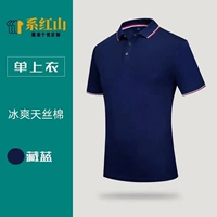 Скрытый синий