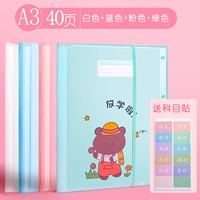 5540 Four -Color Каждые 40 страниц 40 страниц