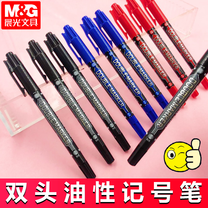 Chenguang hook line pen children's painting small double-headed note number pen line drawing pen oily pen black blue red marker art fine hook side line stroke student with art oily