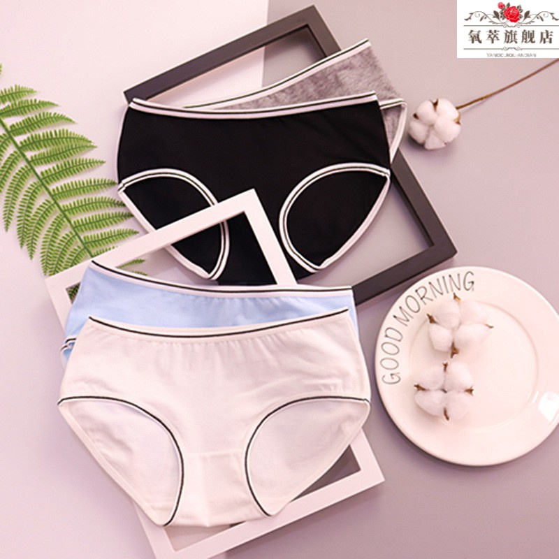 CUHK children's underwear pure cotton 12 girls 13 fewer girls 15 years 14 junior high school students 16 All cotton 10 Triangle 18 High School