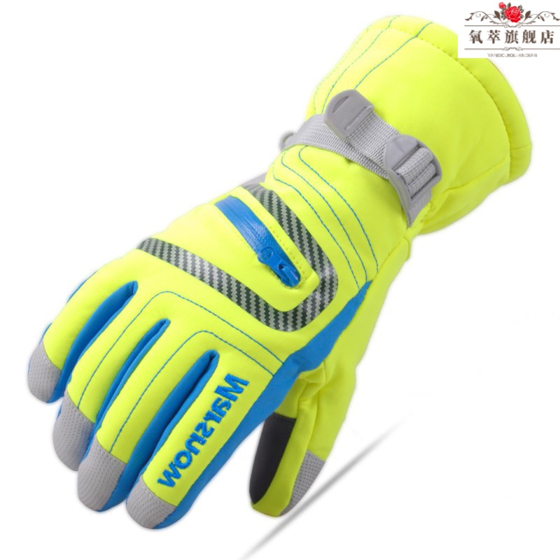 Gloves Male Winter Warm Waterproof men Winter skiing Anti-chilling Ferris Riding Cotton Riding Lady Black